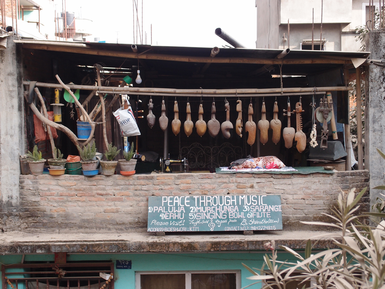 2018-01-14 13 Uhr - Am Tempel (Audio, Foto) 